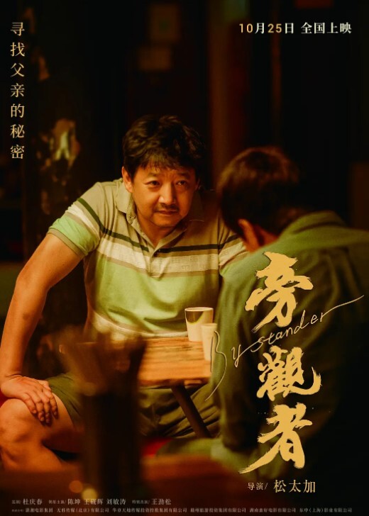 快手网红精神小妹团团霸凌别人后立马3P啪啪疯狂被两精神小伙轮流抽插视频流出淫荡不堪 - 私房国产