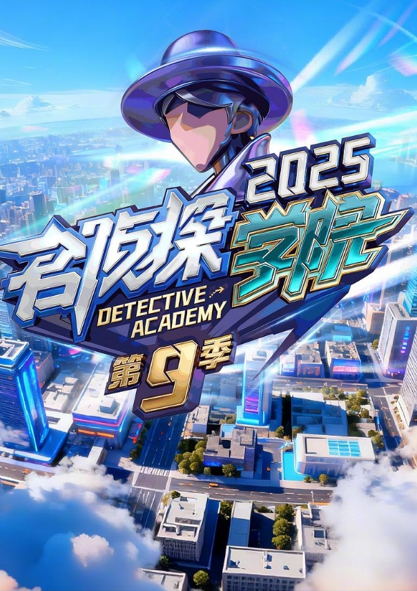 偷拍简陋炮房农民工嫖大奶鸡无套给口输出很猛无套内射 - 私房国产