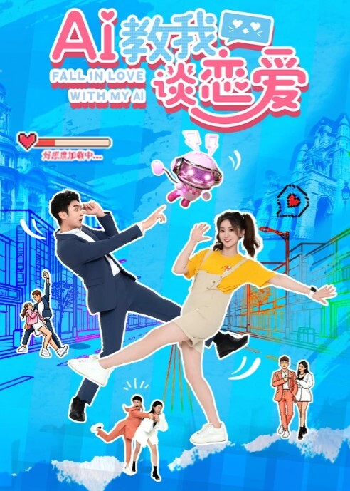高冷美少妇露脸大哥胯下的玩物乖巧听话口交大鸡巴让大哥肆意抽插自己掰着骚穴让大哥无套进入真骚啊 - 私房国产