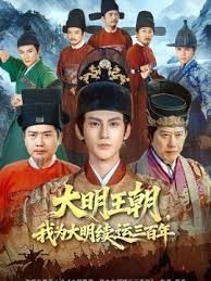 上集调教开苞白嫩奶狗学生 - 私房国产