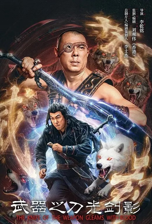 极品气质御姐眼神充满魅惑高台肉丝美腿大喊求操快插进来 - 私房国产