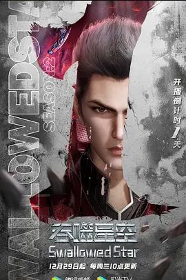 空姐泄密流出漂亮美乳空姐与男友性爱私拍流出_高颜值女神骑乘直顶花心_美乳摇颤_性爱趴私拍 - 私房国产