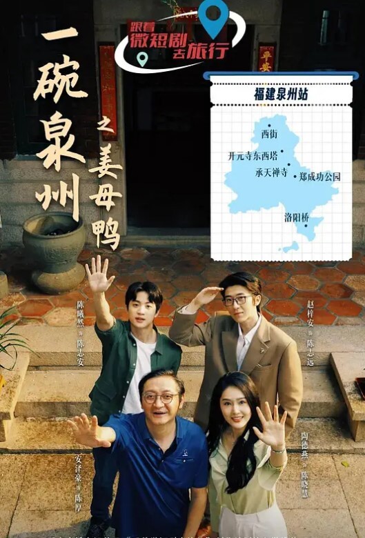 妖艳御姐长发御姐范妹子和小男友激情啪啪做爱 - 私房国产