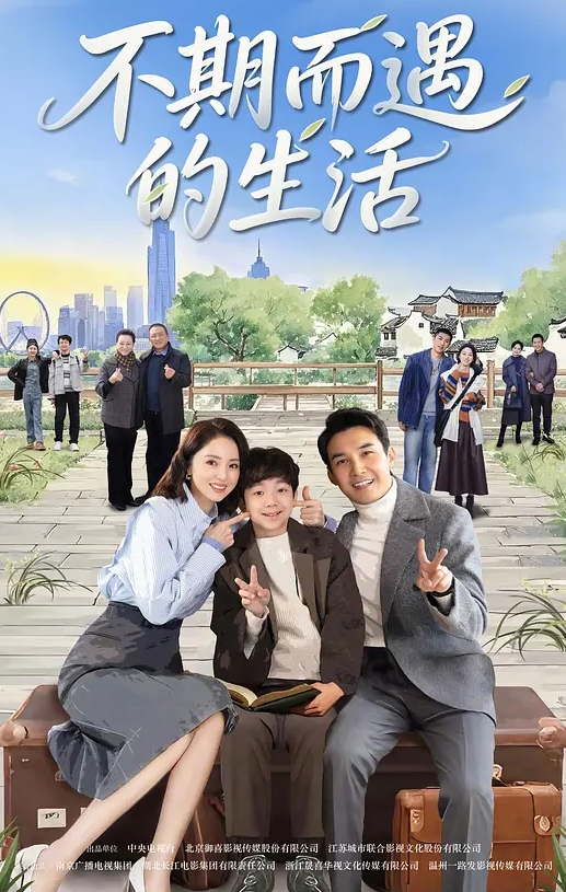 母狗女友邀请两小伙啪啪 主动要求捆绑自己 想要被强奸的感觉 - 私房国产