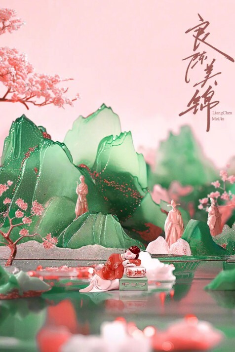 XJX233 风骚兔女郎连麦狂热粉丝翻窗玩直播 - 私房国产
