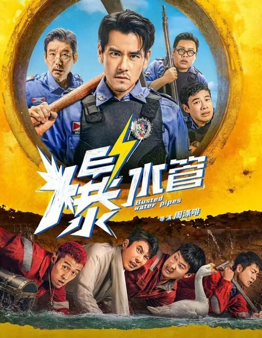 【林思妤】QX-001 路上抓来的性奴任我摆布 - 私房国产