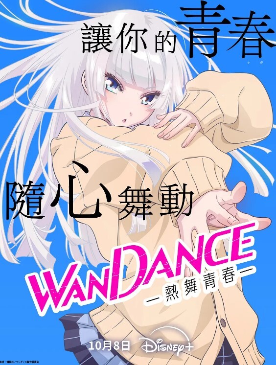 OVA巨乳大家族催眠_上下卷一口气剪完_町中全部的女人到手_巨乳齐聚的邻居妻子 - 私房国产