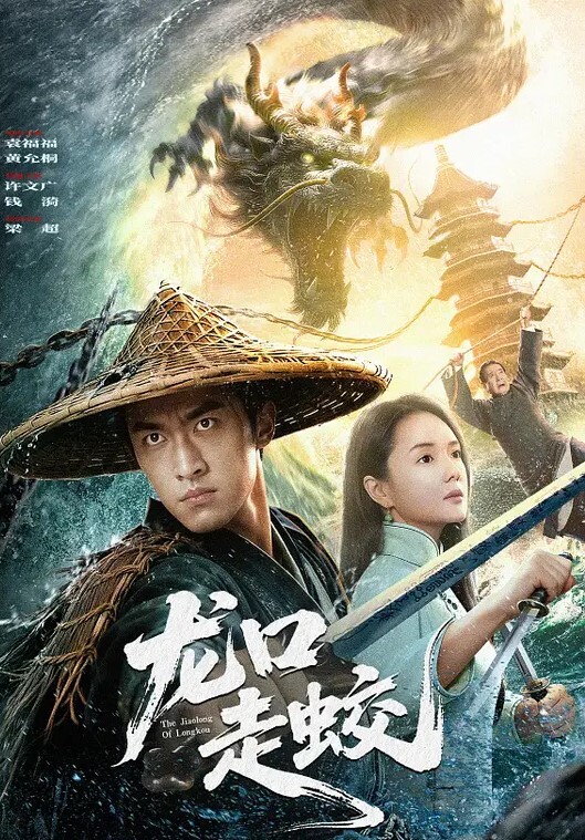 JUQ-825(中字)永不停止的中出轮奸的日子 吹石玲奈 - 私房国产