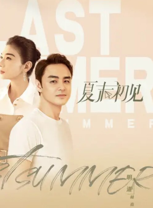 邻家妹子深喉口交吞精液 - 私房国产