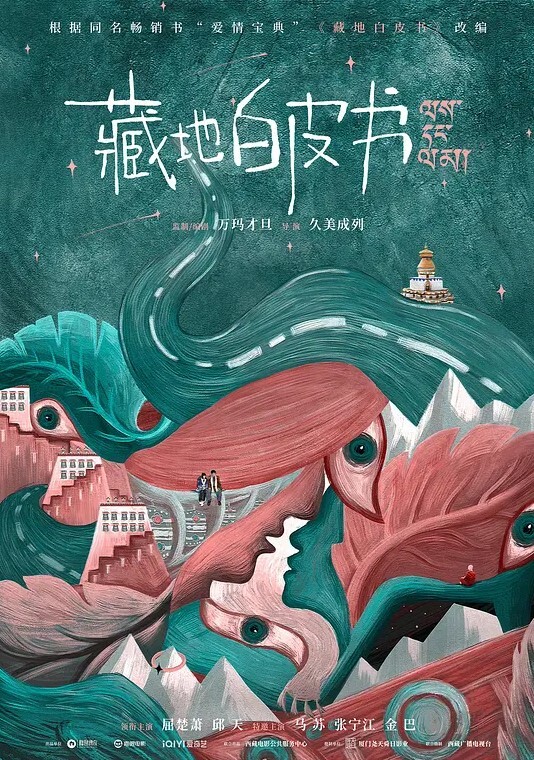高端外围约了个苗条身材黑衣妹子脱掉衣服舔奶口交上位骑乘大力猛操 - 私房国产