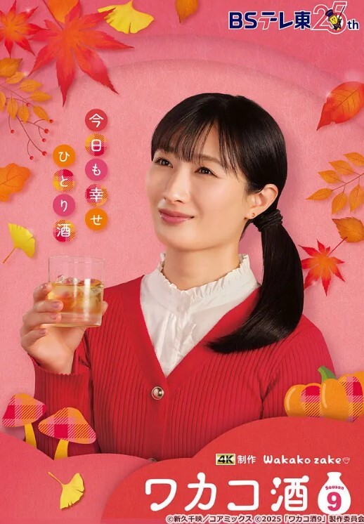 【自拍泄密】看看你的骚样别人知道你这么骚吗啊啊我要爸爸的大鸡巴 - 私房国产