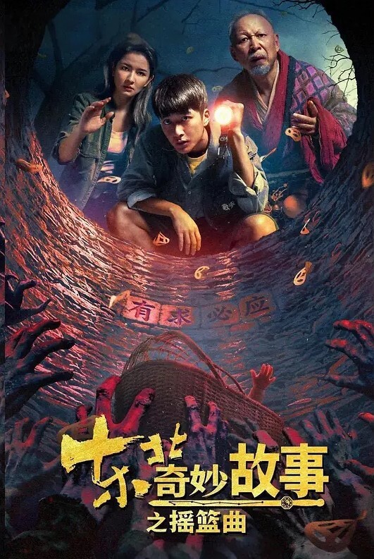 美女被男子操诱人的丰满翘臀好舒服那么激情大奶不停的摇晃哦 - 私房国产