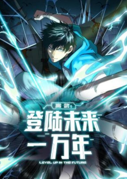 地震天命3宣传片Censor - 私房国产