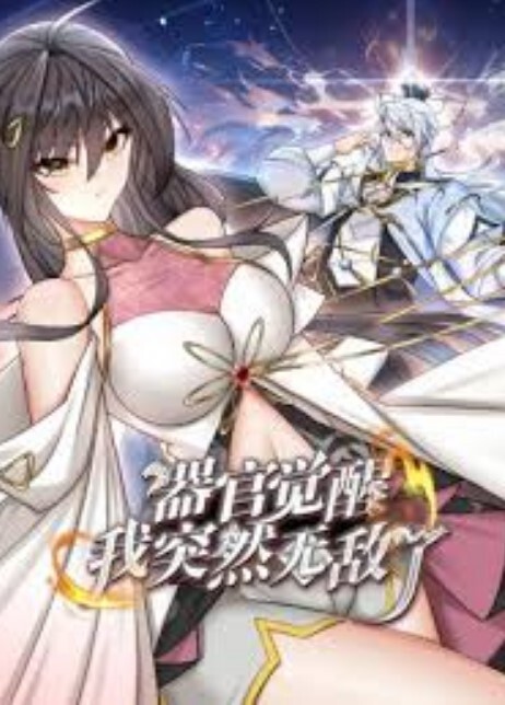 【水果派】 老弟不育来借种，跪求我把弟妹捅 [DVAJ-655] - 私房国产