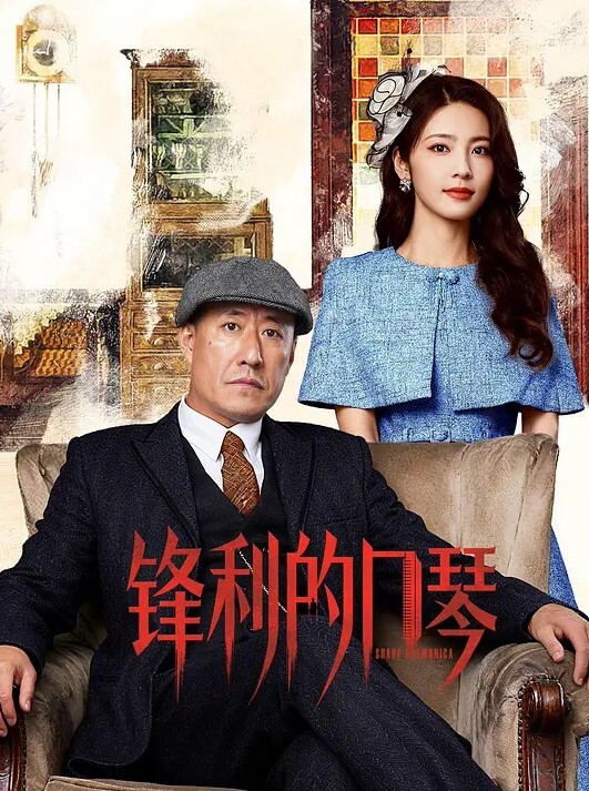 亲妈穿情趣内衣讨好儿子，早晚被儿子操怀孕了 - 私房国产
