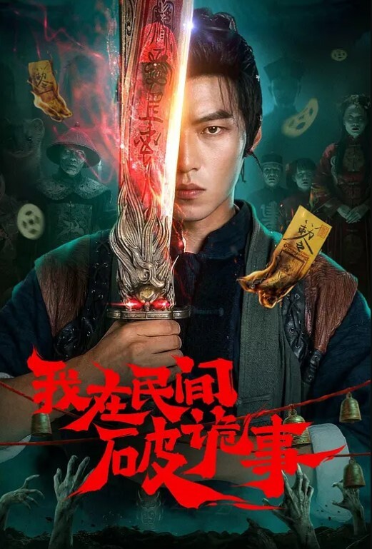 骚妇爱暴露厂约大爷黑丝高跟极品骚妇露脸激情啪啪拉过大爷直接口交大鸡巴穿着衣服做爱舔逼揉奶无套抽插好骚 - 私房国产