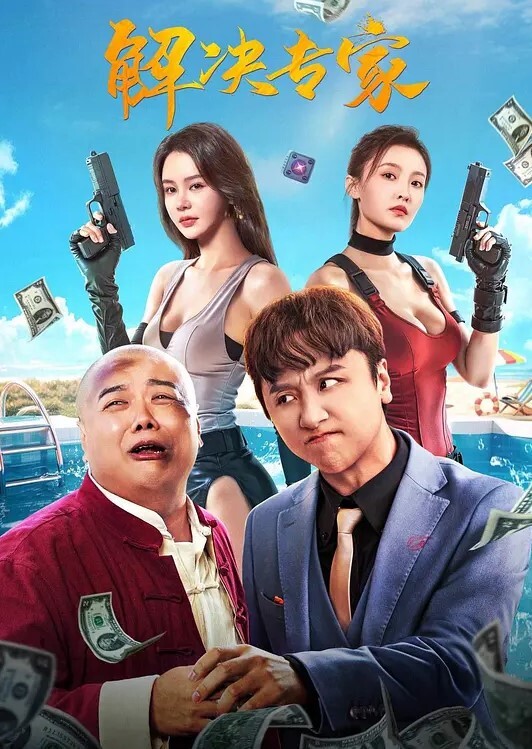 探花小巷子最牛逼的炮王打桩机今天的第四炮少妇主动自慰抠逼激情爆操持久 - 私房国产