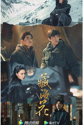 青青99久在线手机视频 - 私房国产