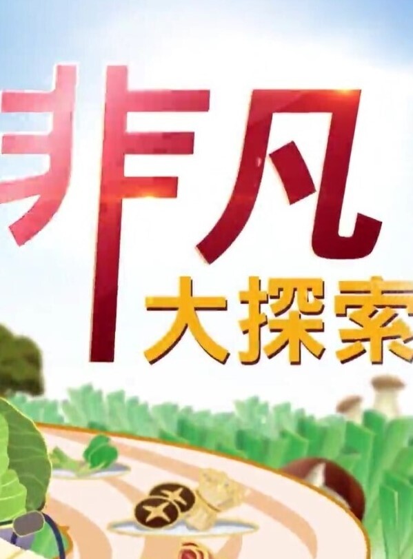 上海小学妹被邪恶叔叔包养干的面目扭曲洗澡做爱换衣全泄密 - 私房国产