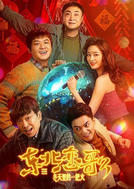 必须爆日肥臀巨乳的表妹一脸欠干的样子 - 私房国产