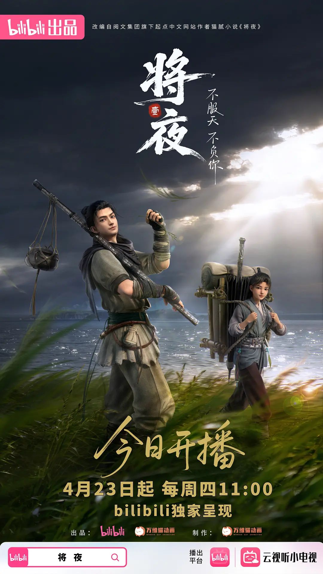 小鲜肉约炮离异少妇老姐姐被年轻大鸡巴捅得超满足 - 私房国产