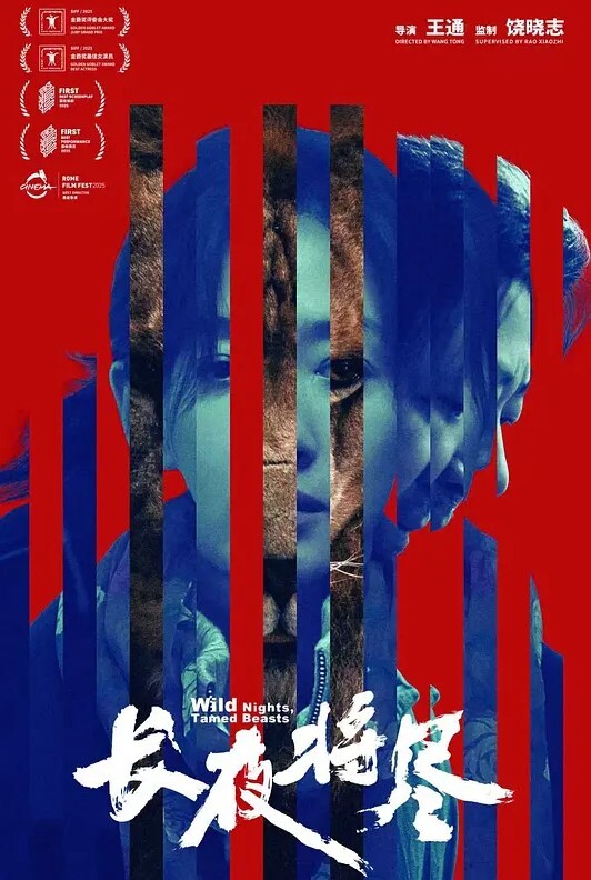 NubileFilms-与捷克辣妹激情性爱【NubileFilms】 - 私房国产