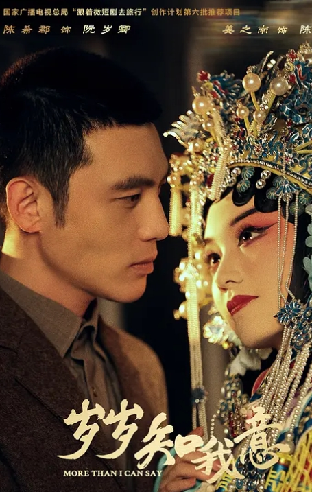 丰满女神Valentina和Agust约炮黑鬼 - 私房国产
