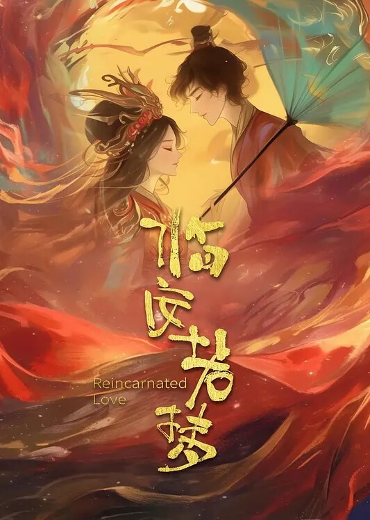 开档黑丝小女仆被草的啊啊叫 - 私房国产