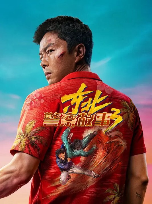 大哥包养的妹子没日没夜的操 - 私房国产