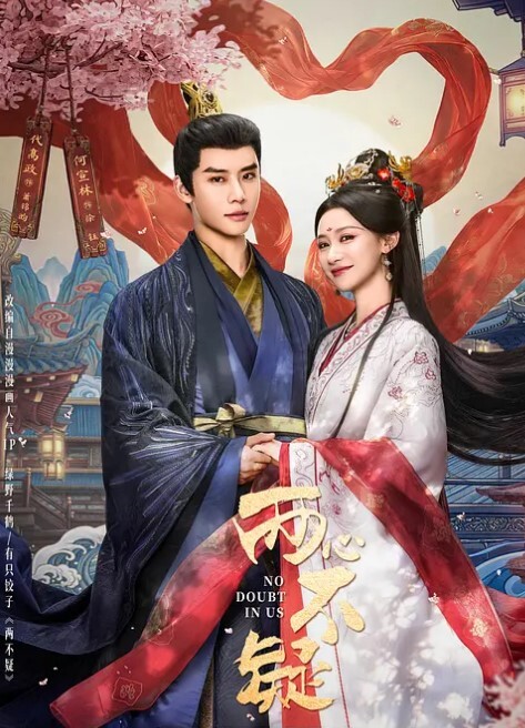 精致的女人那么骚谁不爱男看着我宝贝宝宝老婆_女啊嗯老公哼不要拍 - 私房国产
