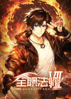 ✅顶级网黄女神『流泪番茄』黑丝大长腿学姐 羞耻开档牛仔裤被操到高潮迭起，紧致粉嫩小穴被金主爸爸肆意玩弄 - 私房国产