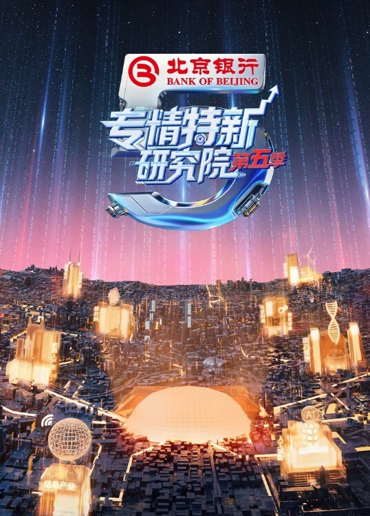 淫荡小情侣记录啪啪时刻 - 私房国产