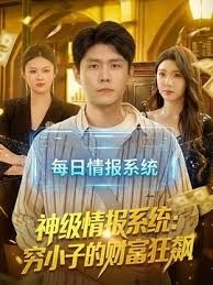 被黑屌征服的少妇居然敢无套场面壮观暴力抽插 - 私房国产
