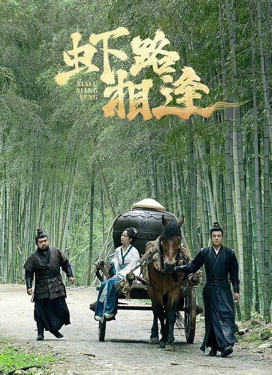 三名精神小妹大玩性爱游戏表情淫荡至极 - 私房国产