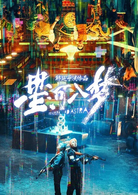 酒吧激情啪啪高颜值性感女神玩游戏输了被好友惩罚带到洗手间激情啪啪男说你的逼好紧啊 - 私房国产