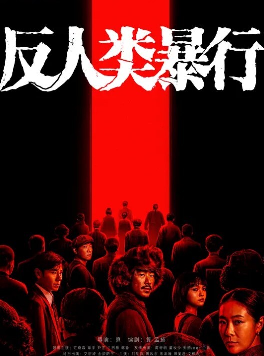 心仪的对象被我中出了 - 私房国产