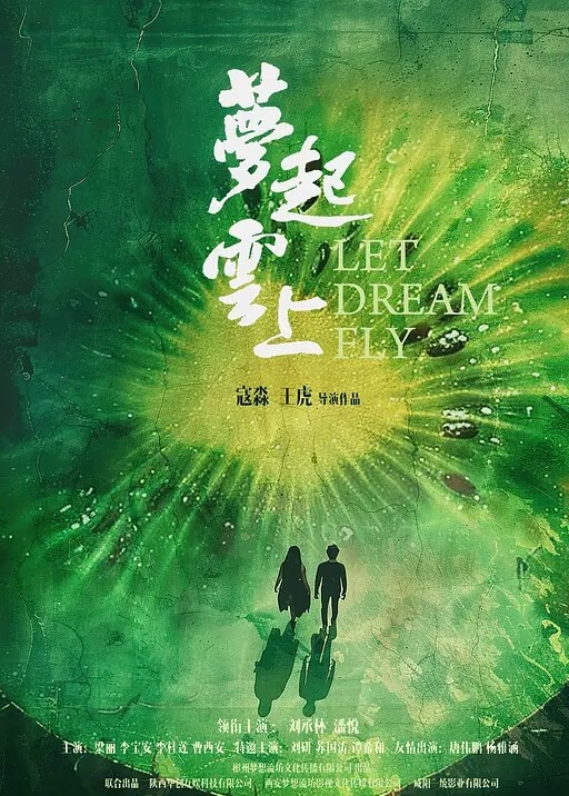 重磅推荐盛况空前震撼场景令人惊叹牛魔王真是无敌的操作8P操逼好几个美女淫靡盛宴欲望的天堂 - 私房国产