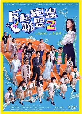 毛片基地免费全集观看 - 私房国产