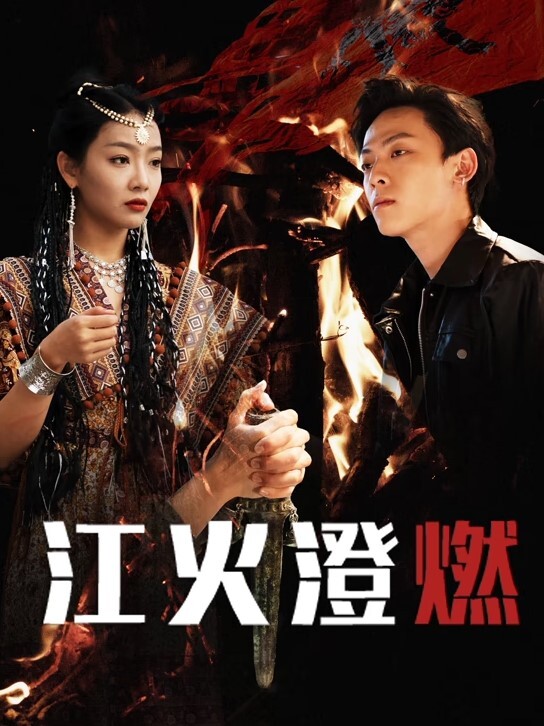 翘着屁股埋头吞吸鸡巴 - 私房国产