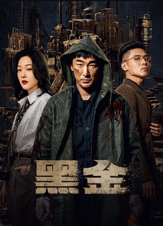当场抓奸操到一半被老公回来现场抓到 - 私房国产