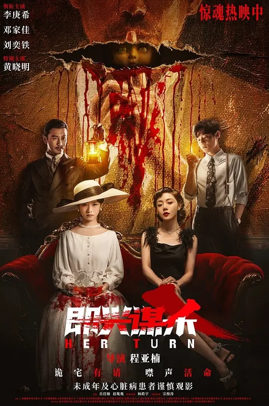 极品人妻少妇让大哥操嘴，口爆群交揉奶无套输出骚穴！ - 私房国产