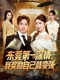 小小尋花舞廳選妃燈紅酒綠下莺莺燕燕極品大胸小姐姐酒店啪啪 - 私房国产