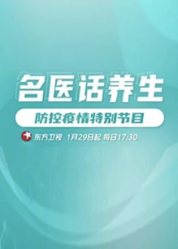 电影通午夜伦理 - 私房国产