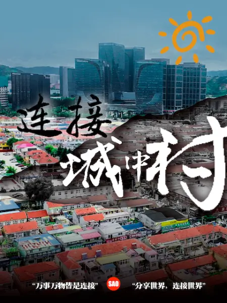 手机都快怼逼上了被发现了真是艺高人胆大乐死我了 - 私房国产