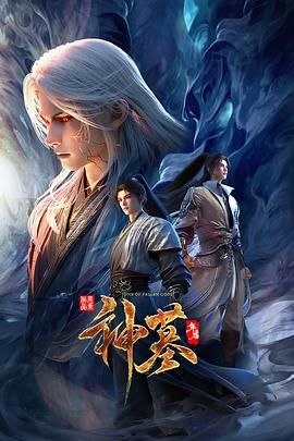《乐橙云破解》精壮小伙情趣酒店约炮身材丰满的留守少妇❤直接把她操趴了~1 - 私房国产