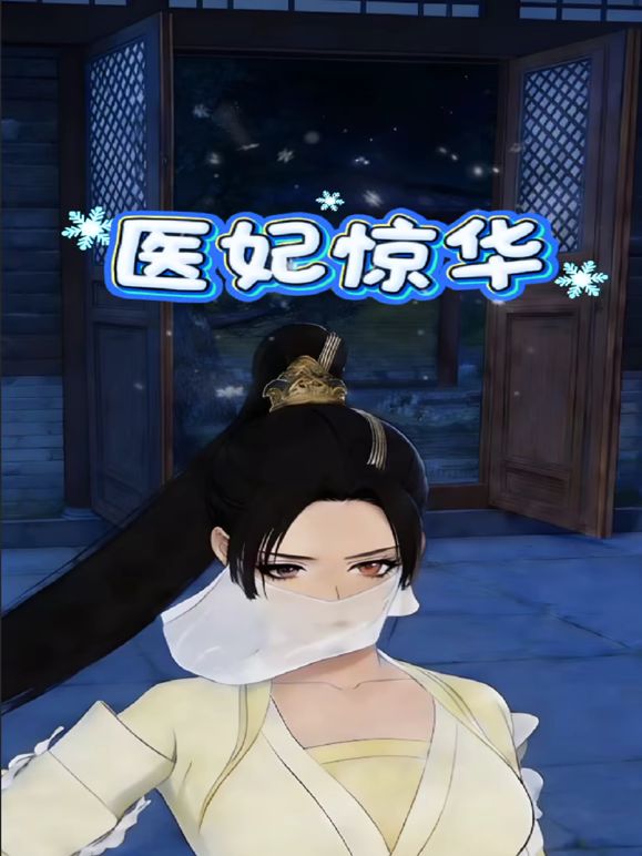 【完整三部画质增强版】阿刚探花约到极品反差兼职空姐，高颜值黑丝美腿，御姐叫床萝莉音，舔屁眼的时候还主动摇屁股 (2) - 私房国产