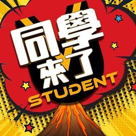 三亚浪漫海滩 - 私房国产