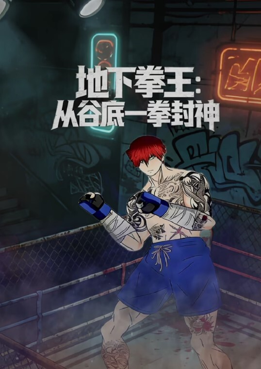 又到地铁站的这个栏杆露出自慰了 - 私房国产