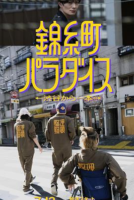 a毛片基地免费全部视频 - 私房国产