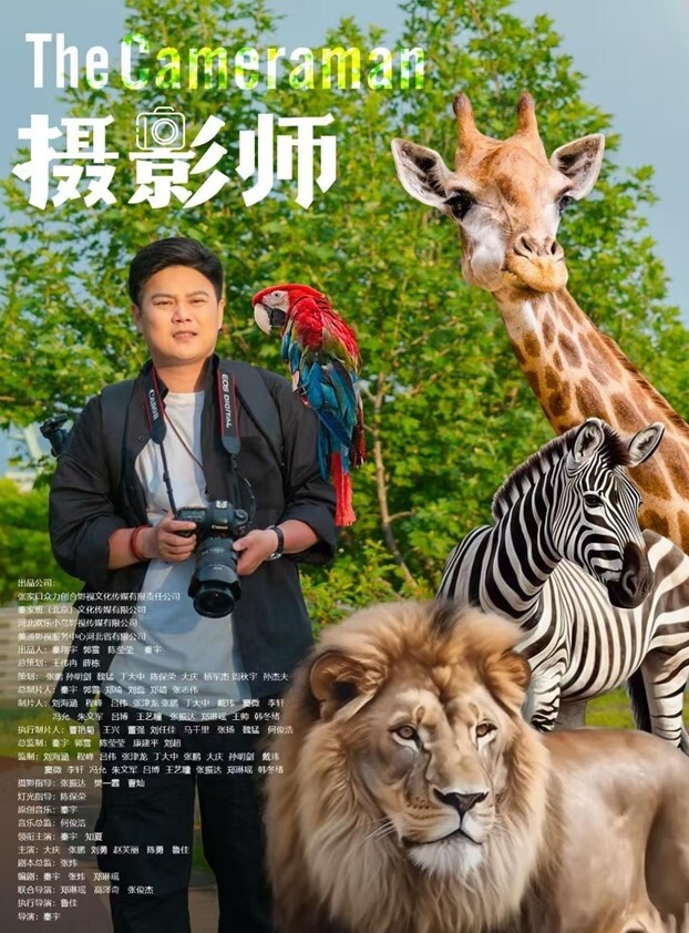 丝米白丝小皮鞋双马尾旗袍反差萌妹跳蛋震动棒强制高潮 - 私房国产